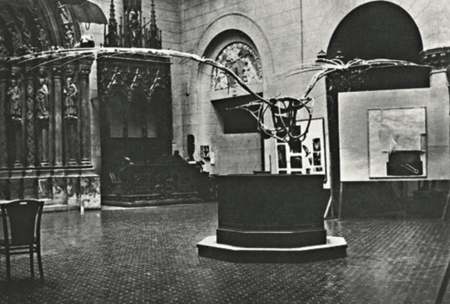 ���������� �� �������� � ���� � ������. 1932