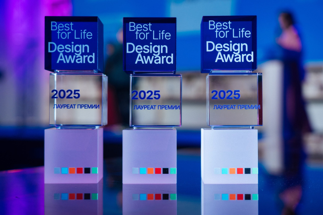 Best for Life Design Award 2025