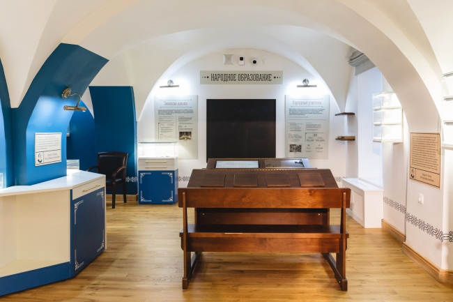 ���������� ����� ������� � ����������������� ������� (������� �����-������� �. �. �������� ������ ������)