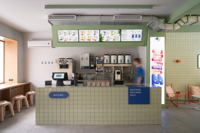 ������ MILU � ������������