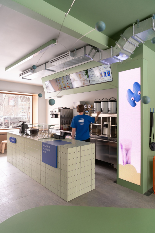 ������ MILU � ������������