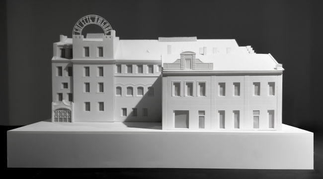 ��� ���������