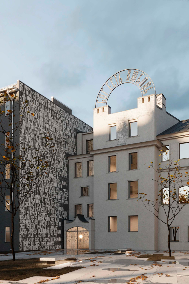 ��� ���������