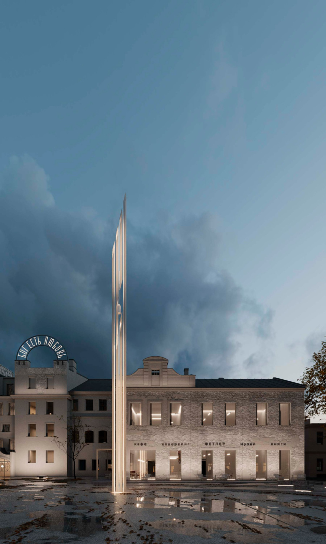 ��� ���������