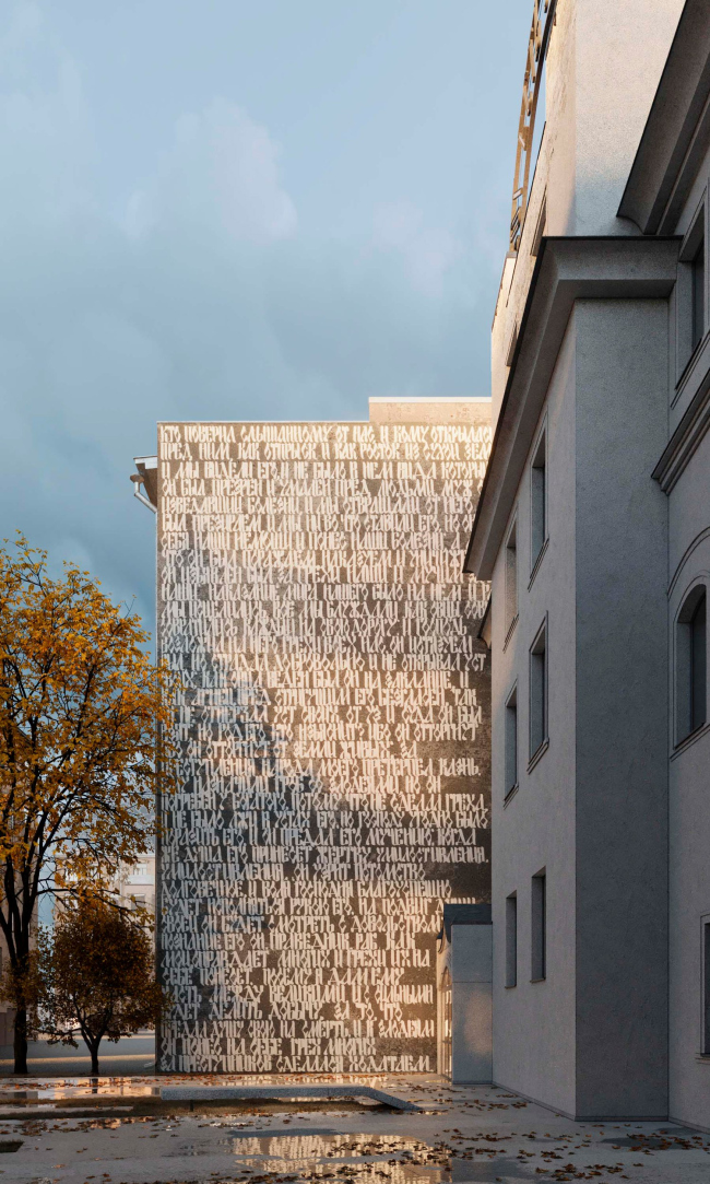 ��� ���������