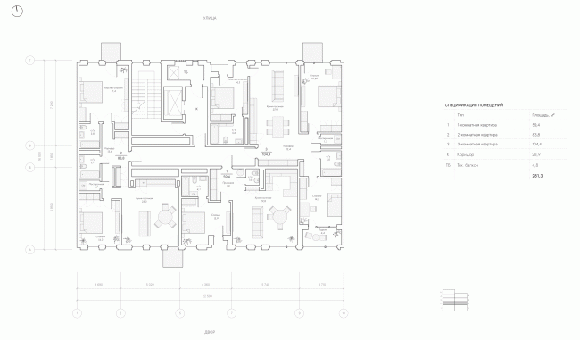 Ponte Veccio. ���� 2 �����