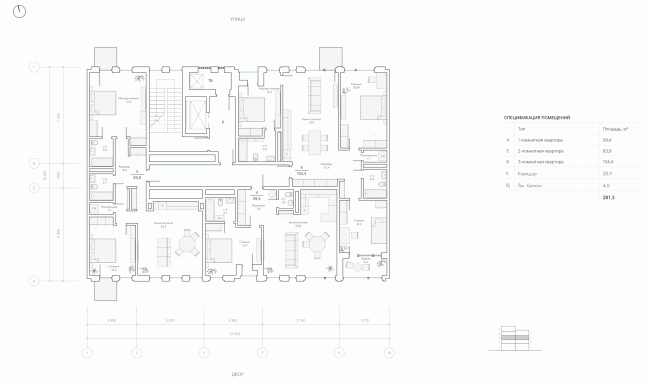 Ponte Veccio. ���� 3 �����