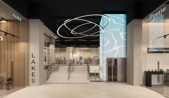 ������-����� Lakes