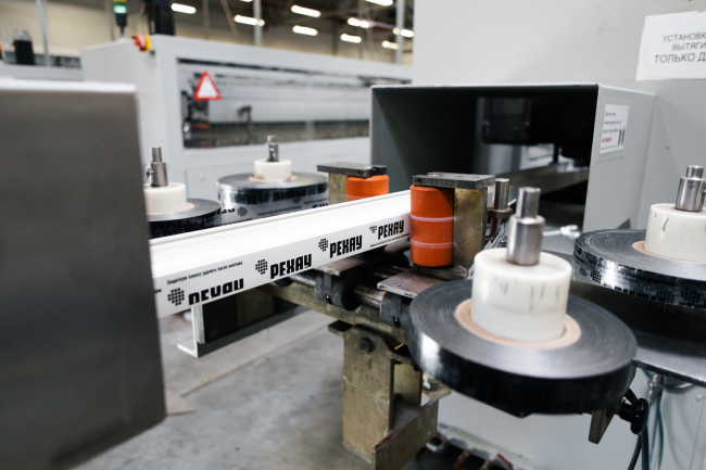 ����� � �����