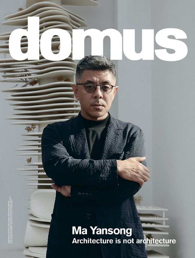 �� ������ �� ������� ������� Domus