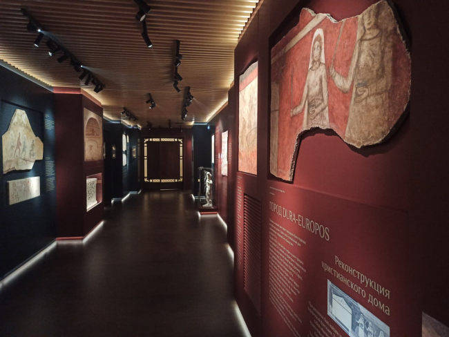  Museum of the History of Early Christian Art in the Cathedral of Chelyabinsk . PROKHRAM