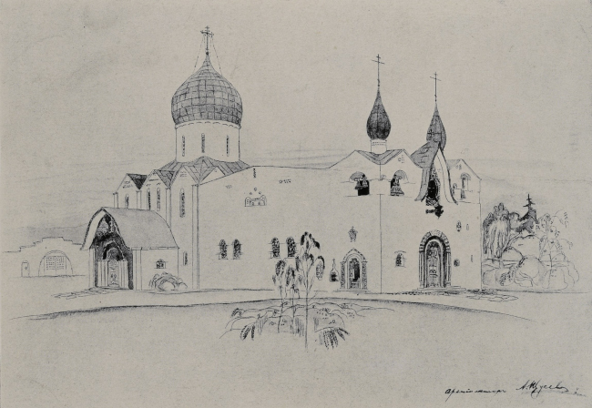 A.Shchusev. The project of the Intercession Cathedral of the Marfo-Mariinsky Monastery of Mercy in Moscow