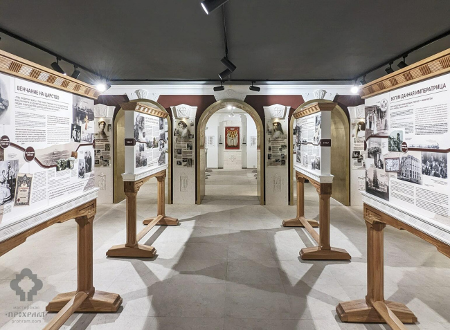  The Museum of the Royal Family at the Dno station in the Pskov region . PROKHRAM