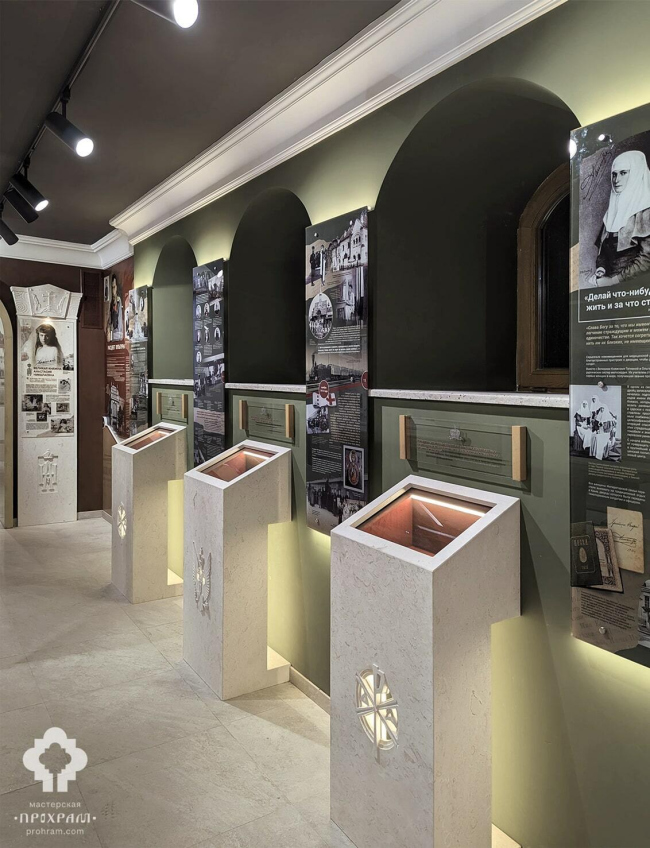  The Museum of the Royal Family at the Dno station in the Pskov region . PROKHRAM