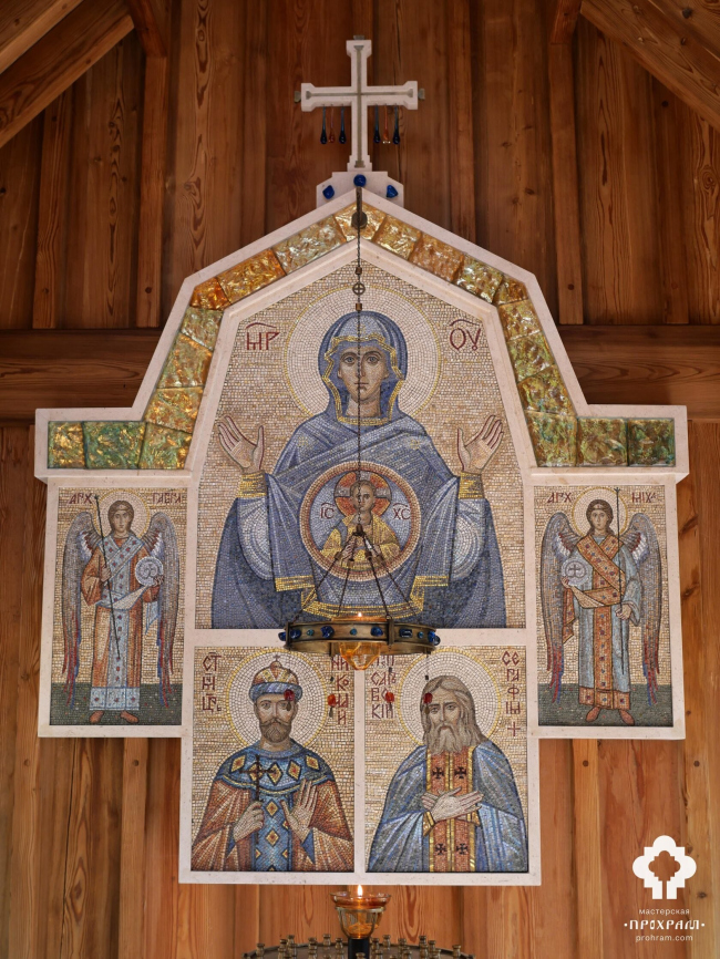 Mosaic in a private chapel