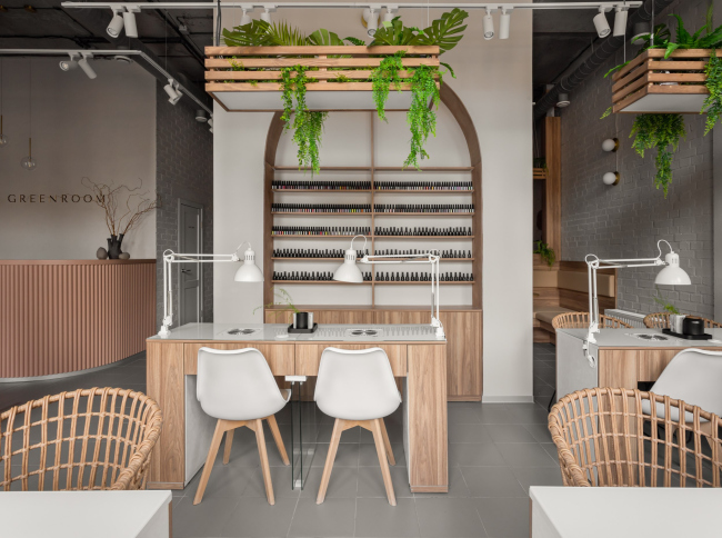 ������ �������� GreenRoom