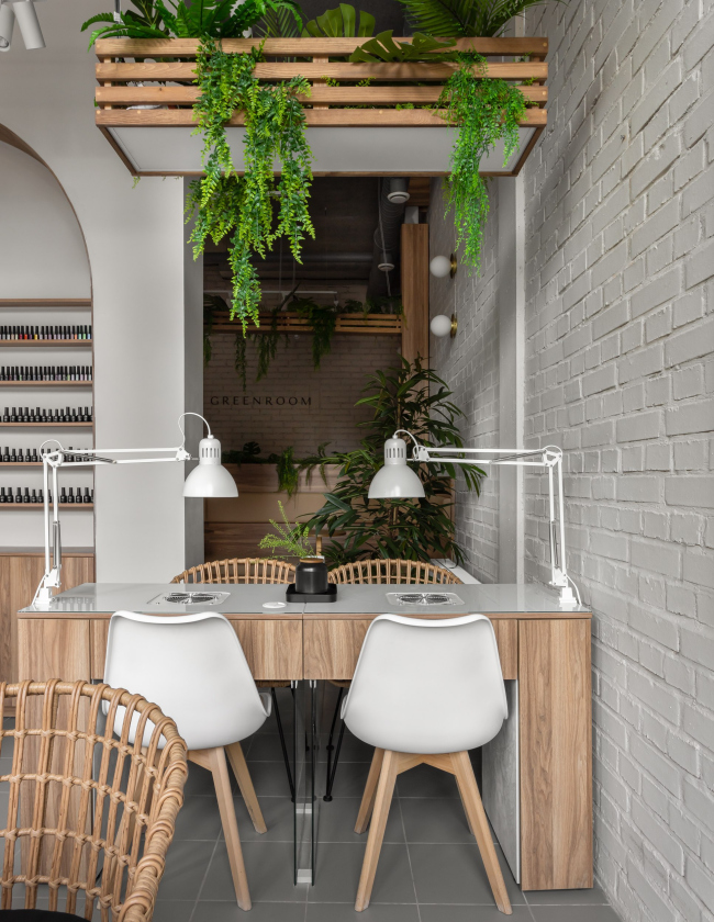 ������ �������� GreenRoom