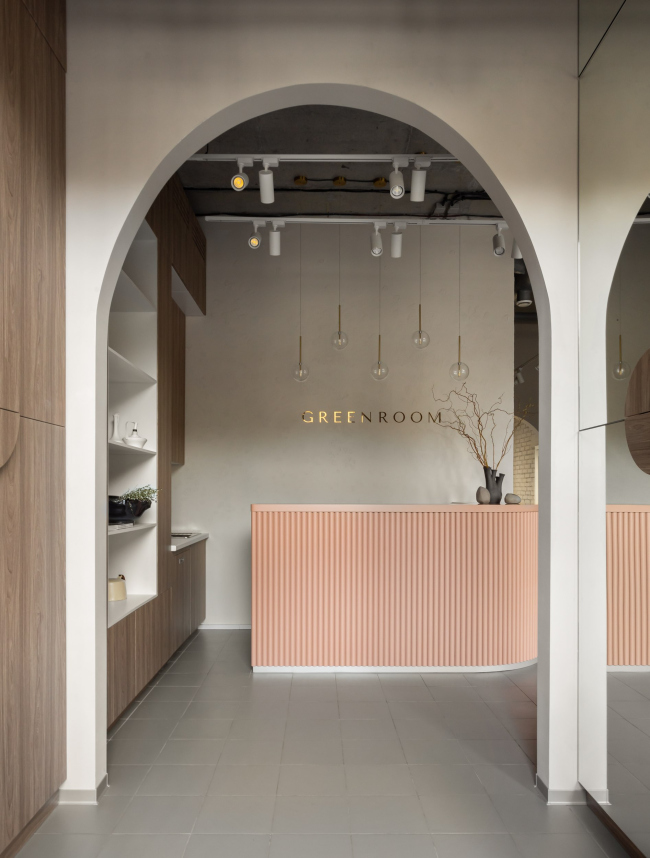 ������ �������� GreenRoom