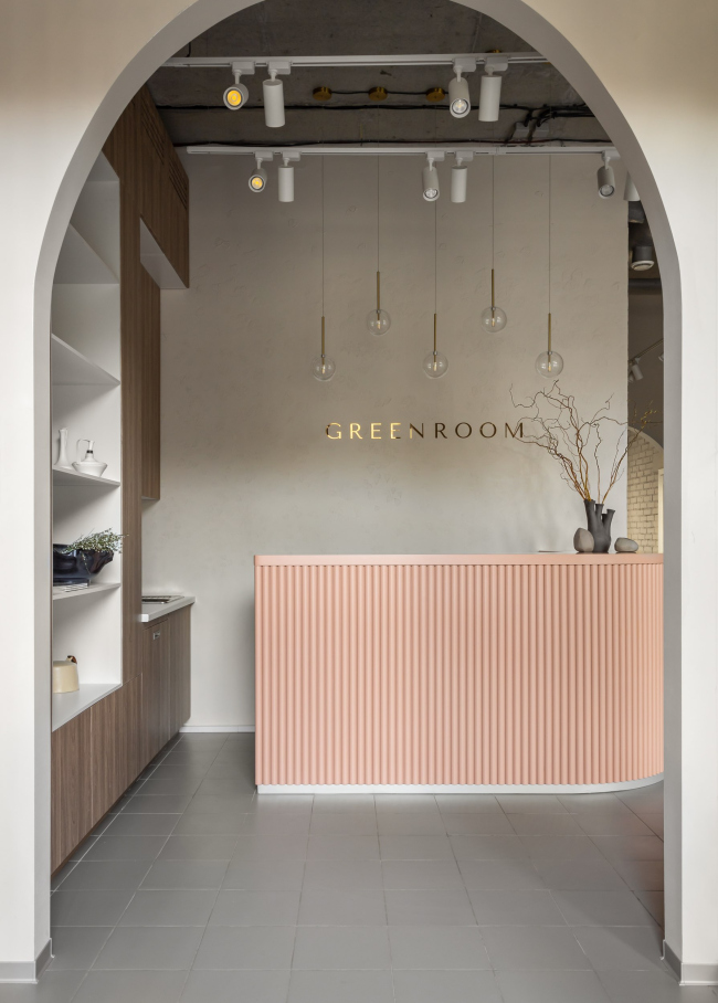 ������ �������� GreenRoom