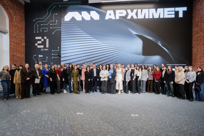 ��������� ��������� �������� 2025�