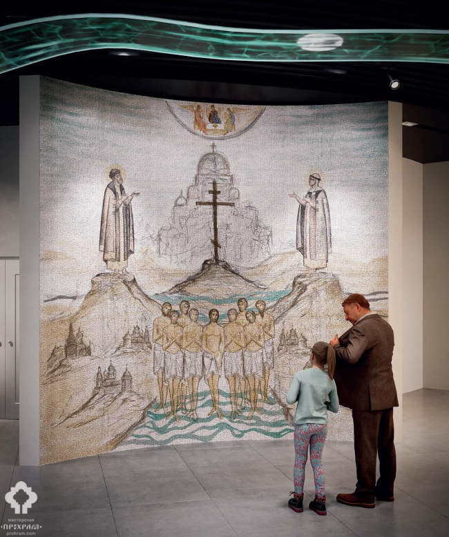 ��������� ��������������� ������� �������� ����� � ���������-���������������� ������ �������