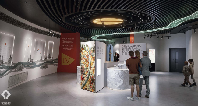 ��������� ��������������� ������� �������� ����� � ���������-���������������� ������ �������