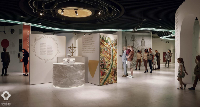 ��������� ��������������� ������� �������� ����� � ���������-���������������� ������ �������