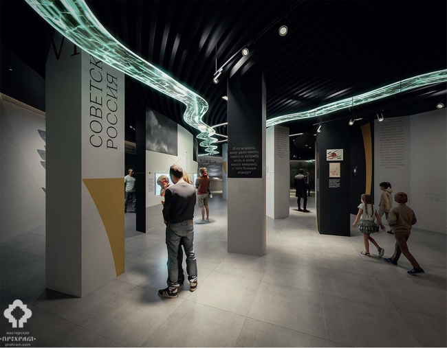 ��������� ��������������� ������� �������� ����� � ���������-���������������� ������ �������