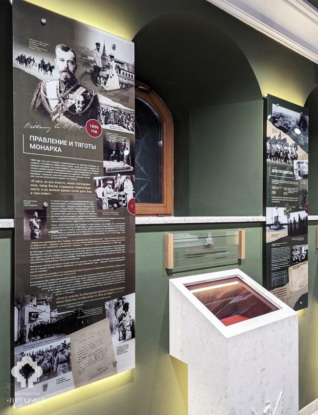 ����� ������� ����� �� ������� ��� ��������� �������