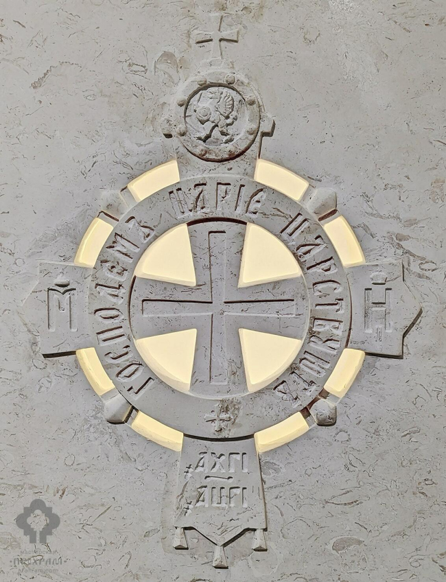 ����� ������� ����� �� ������� ��� ��������� �������