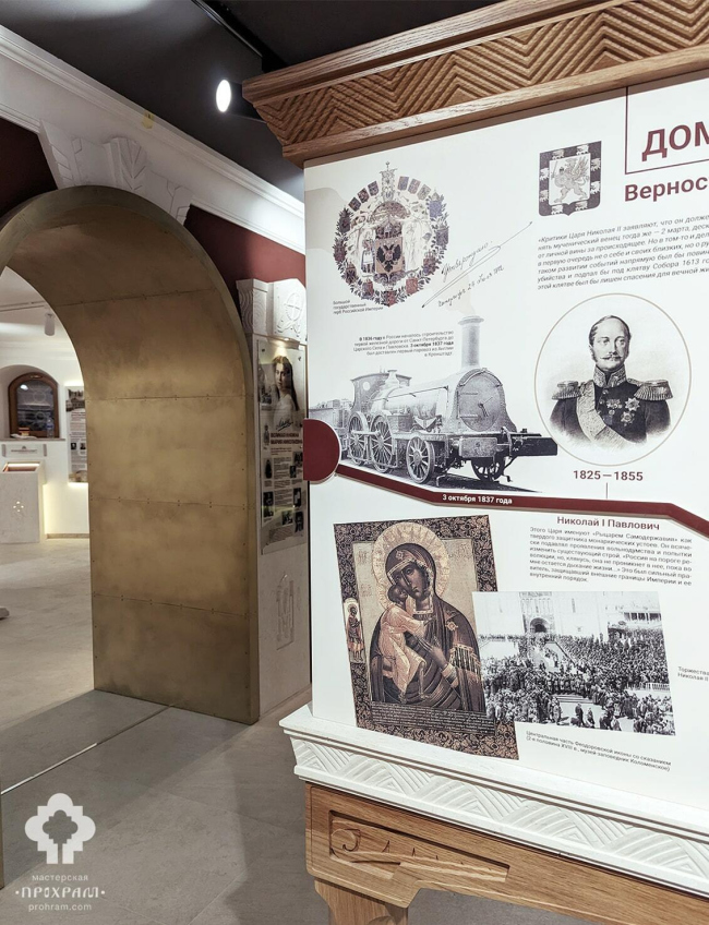 ����� ������� ����� �� ������� ��� ��������� �������