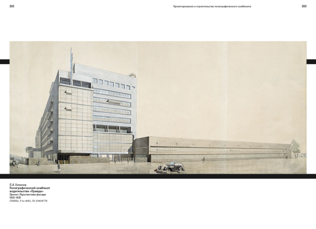 �������� �� ����� ���� ������. �� ������ ������ ������������