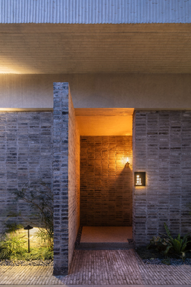 ����� Jiangnan House � ������ ������� ���������� ������ ������