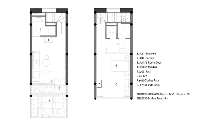 ����� Jiangnan House � ������ ������� ���������� ������ ������