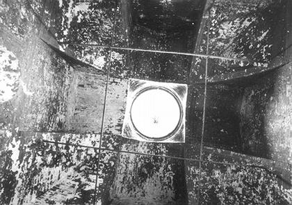 2. ���� ������ ��������� � ������. ���. �VI �. ���� �.�. �������