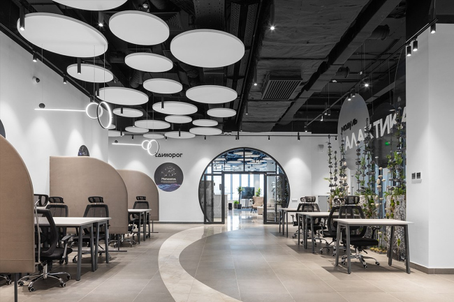 ��������� �����