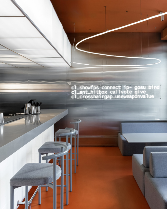 ��������������� ���� Gosu Cyber Lounge