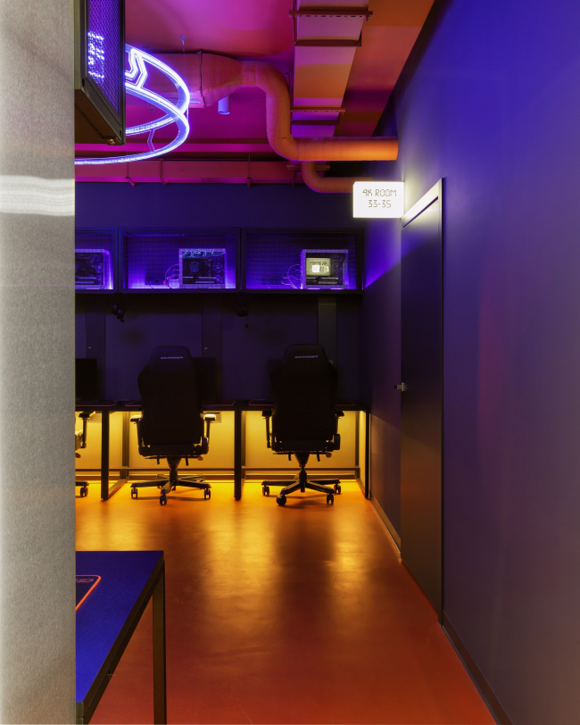 ��������������� ���� Gosu Cyber Lounge