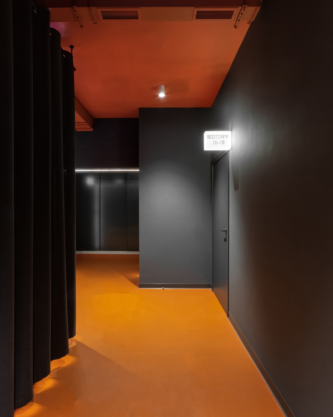 ��������������� ���� Gosu Cyber Lounge