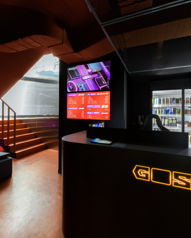 ��������������� ���� Gosu Cyber Lounge