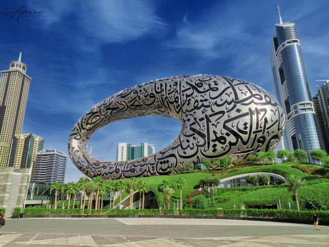 ����� �������� � ����� (���.  Killa Design, Buro Happold)