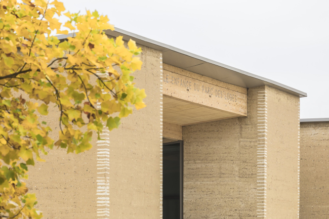 ������� ��������������� � ���������� ����� Parc des Loges