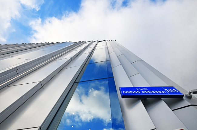 ������� ������ Navka Arena