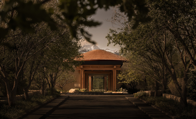 ����� Indigo Nalati