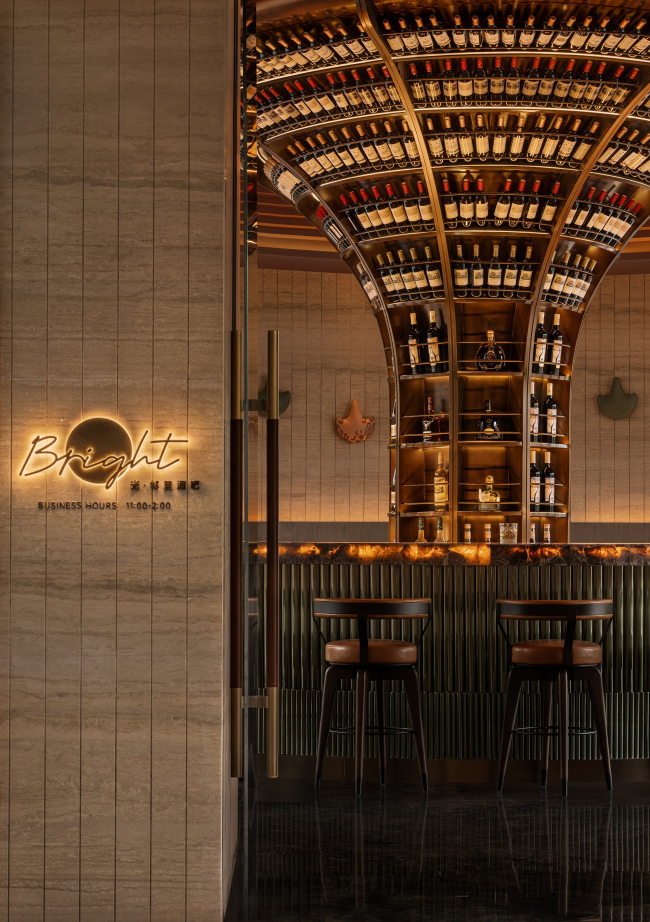 ����� Indigo Nalati