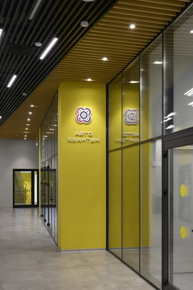 ���������� � �����, 11.2025