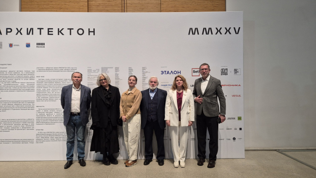 ��������� ������������������ ������ � ������ �������������, ���������� 2025