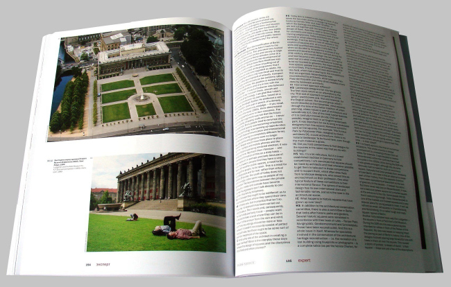 ������ 'SPEECH: �������'