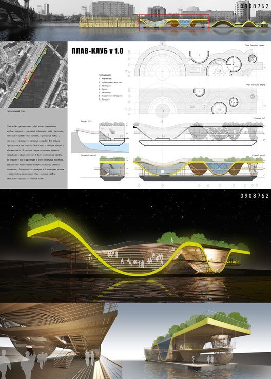 �����-���� � ������ ������. ���������� �.�������. ����������� ������������� �:��