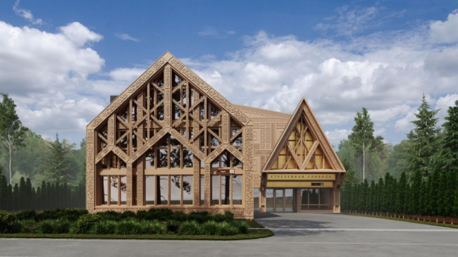 ��������� � ���������